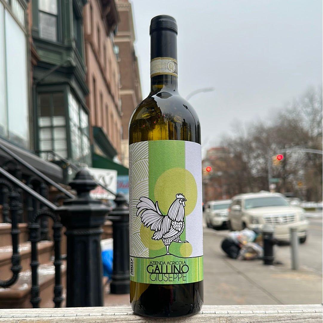 Gallino Giuseppe, "Roero Arneis" 2022