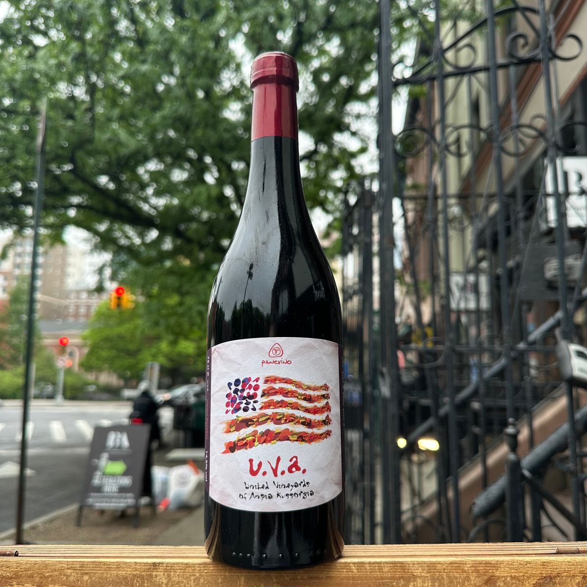 Panevino, "U.V.A" 2016