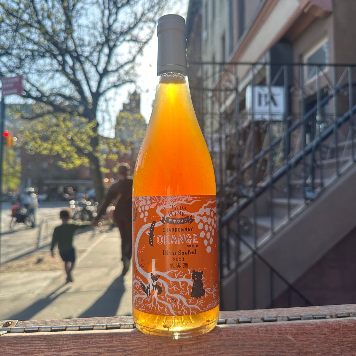 Tada, "Chardonnay Orange Sans Soufre" 2023