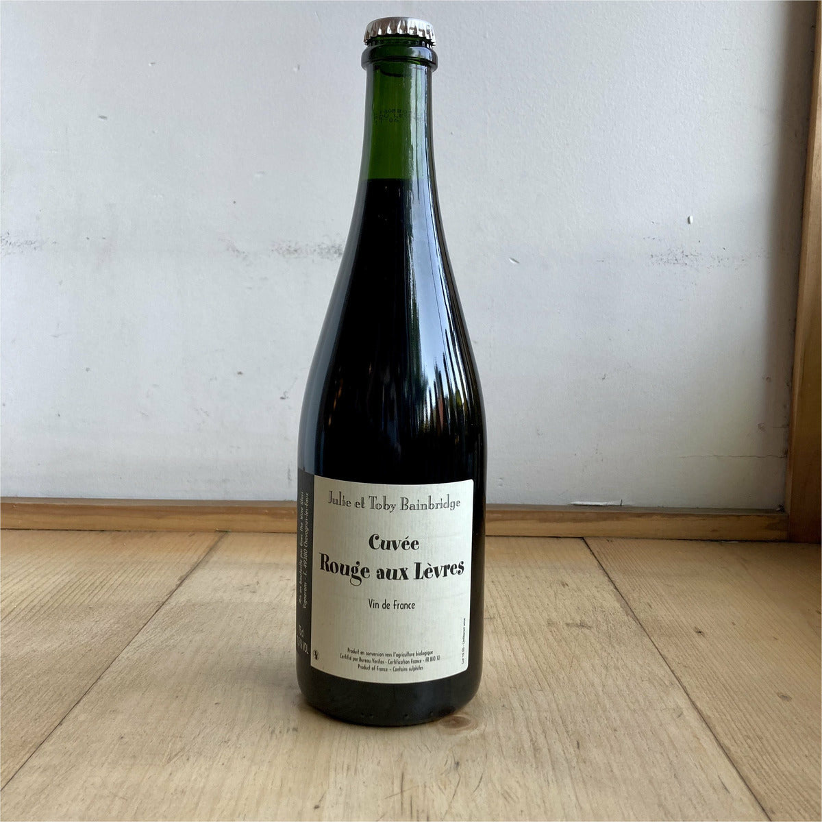 Julie & Toby Bainbridge, "Rouge aux Levres" 2020