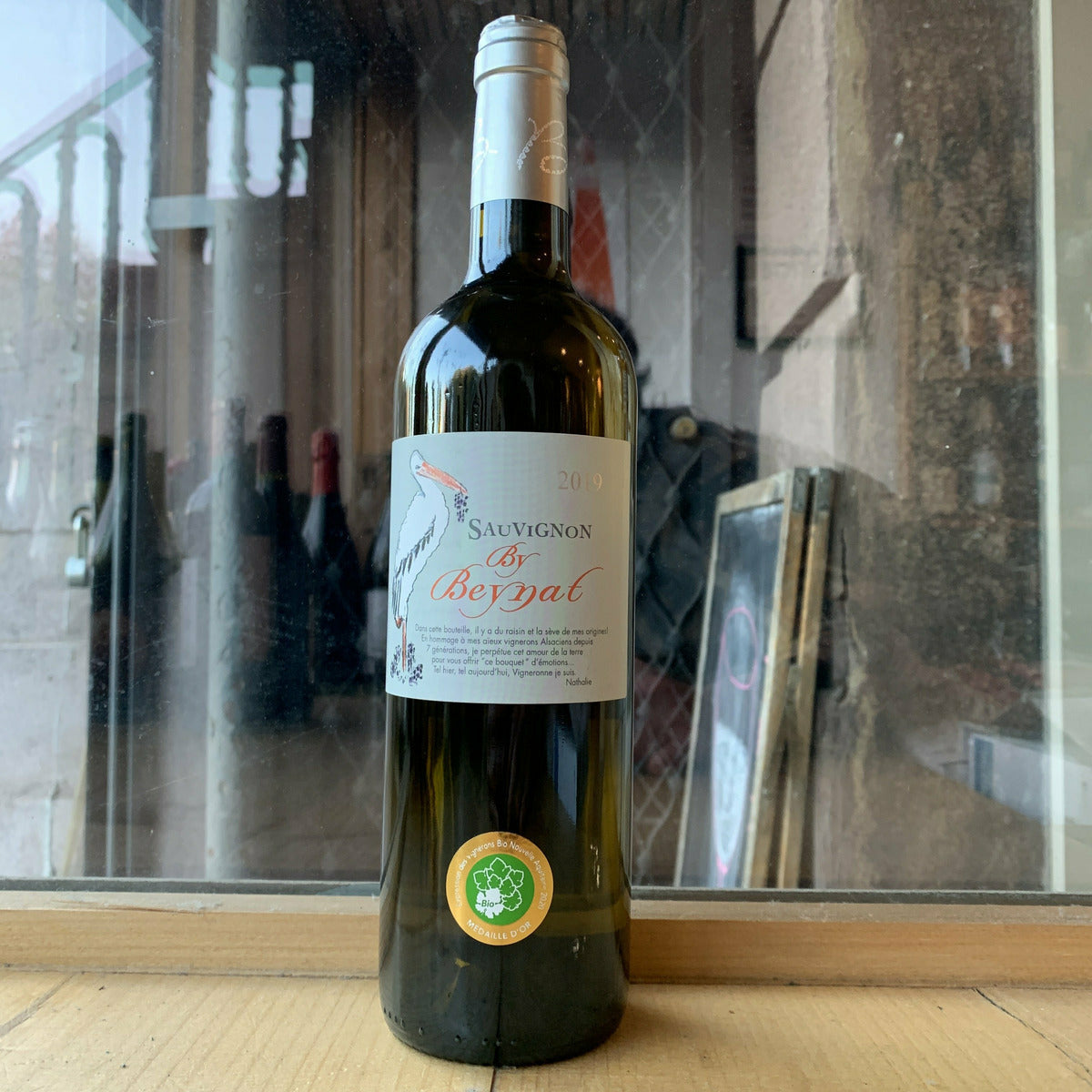 Ch√¢teau Beynat, "Blanc" 2019