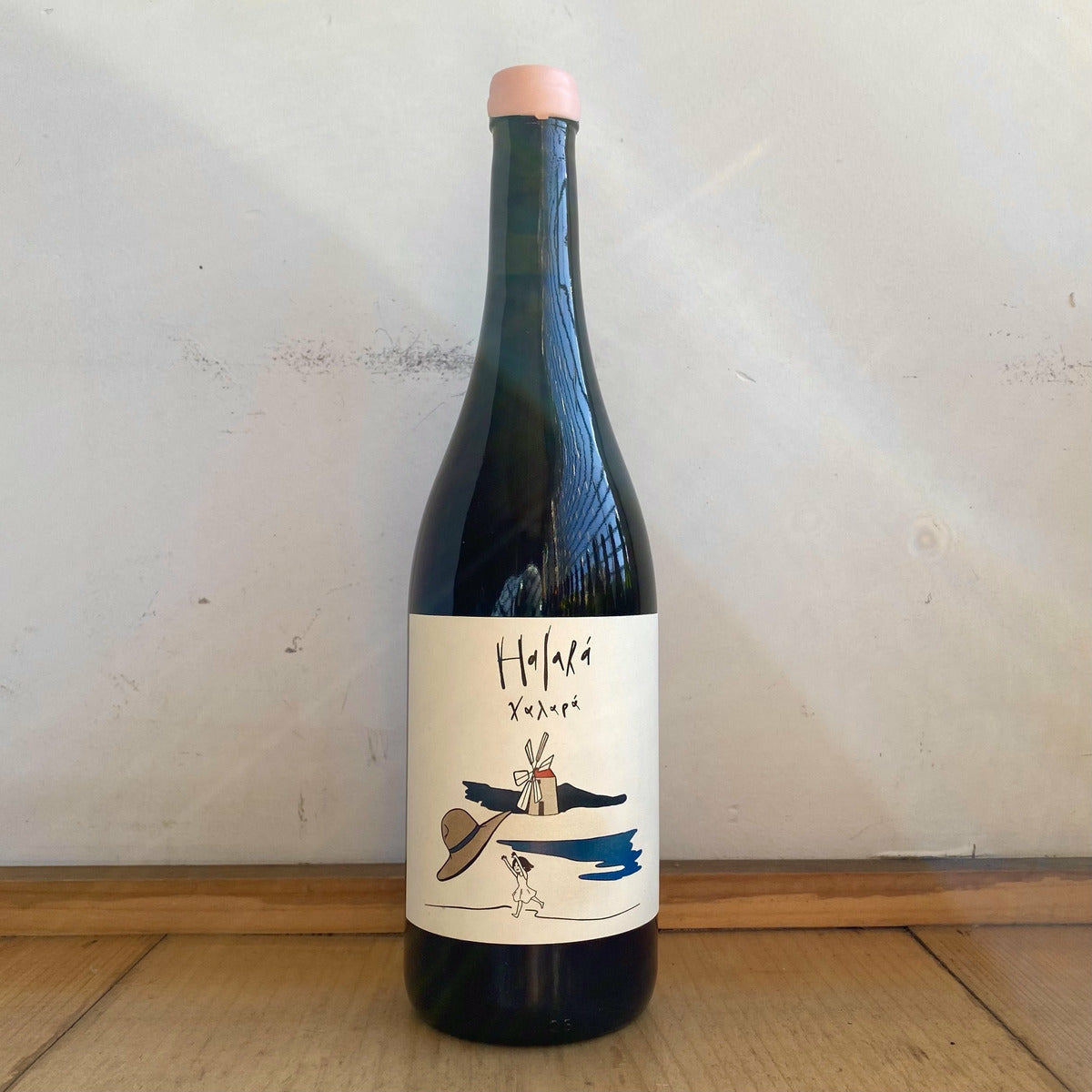 Halara, "Vino Rosato" 2019