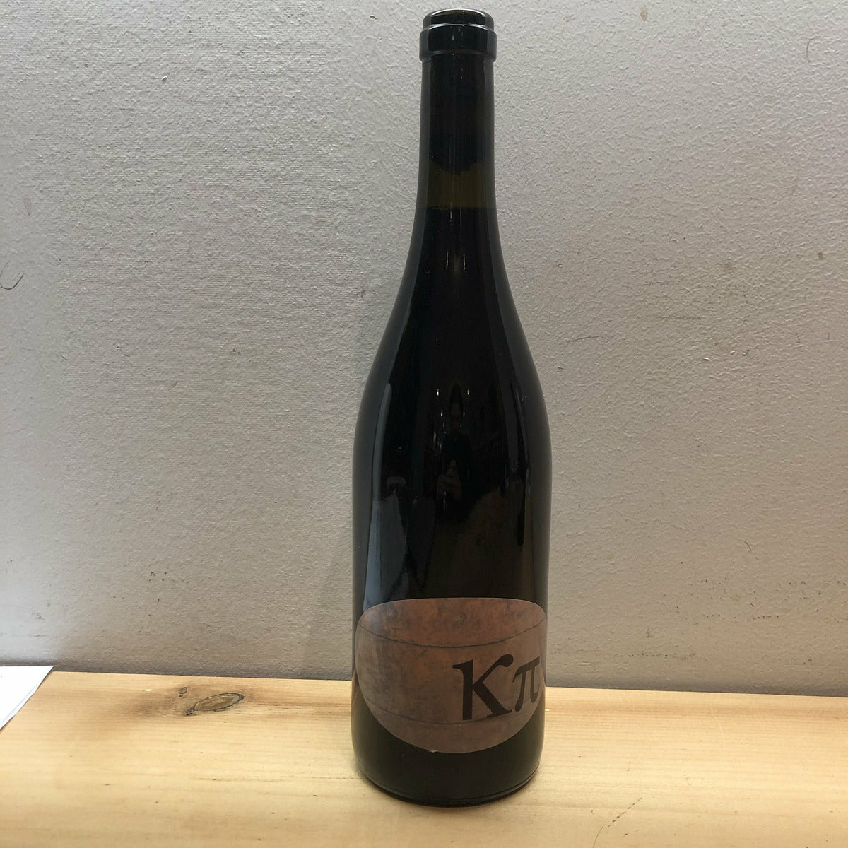 Daniel Ramos, "Κπ Amphorae" 2017