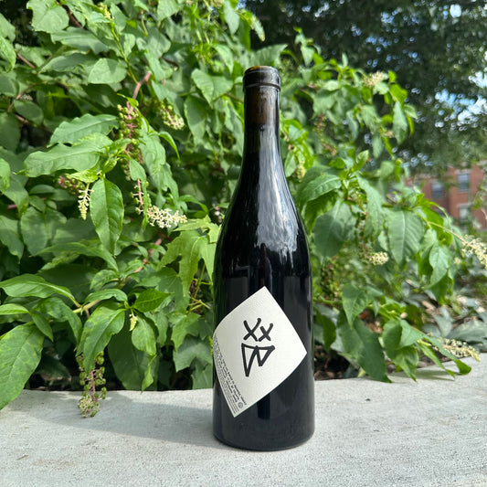 Absentee Winery, "XXB" 2019