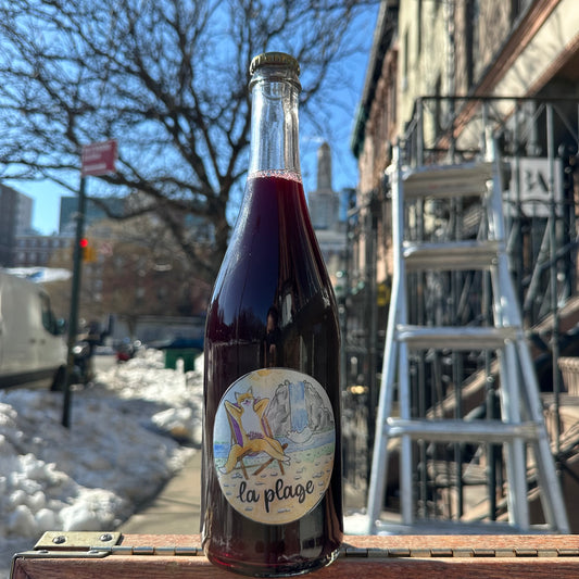 La Marotte, "La Plage" 2023