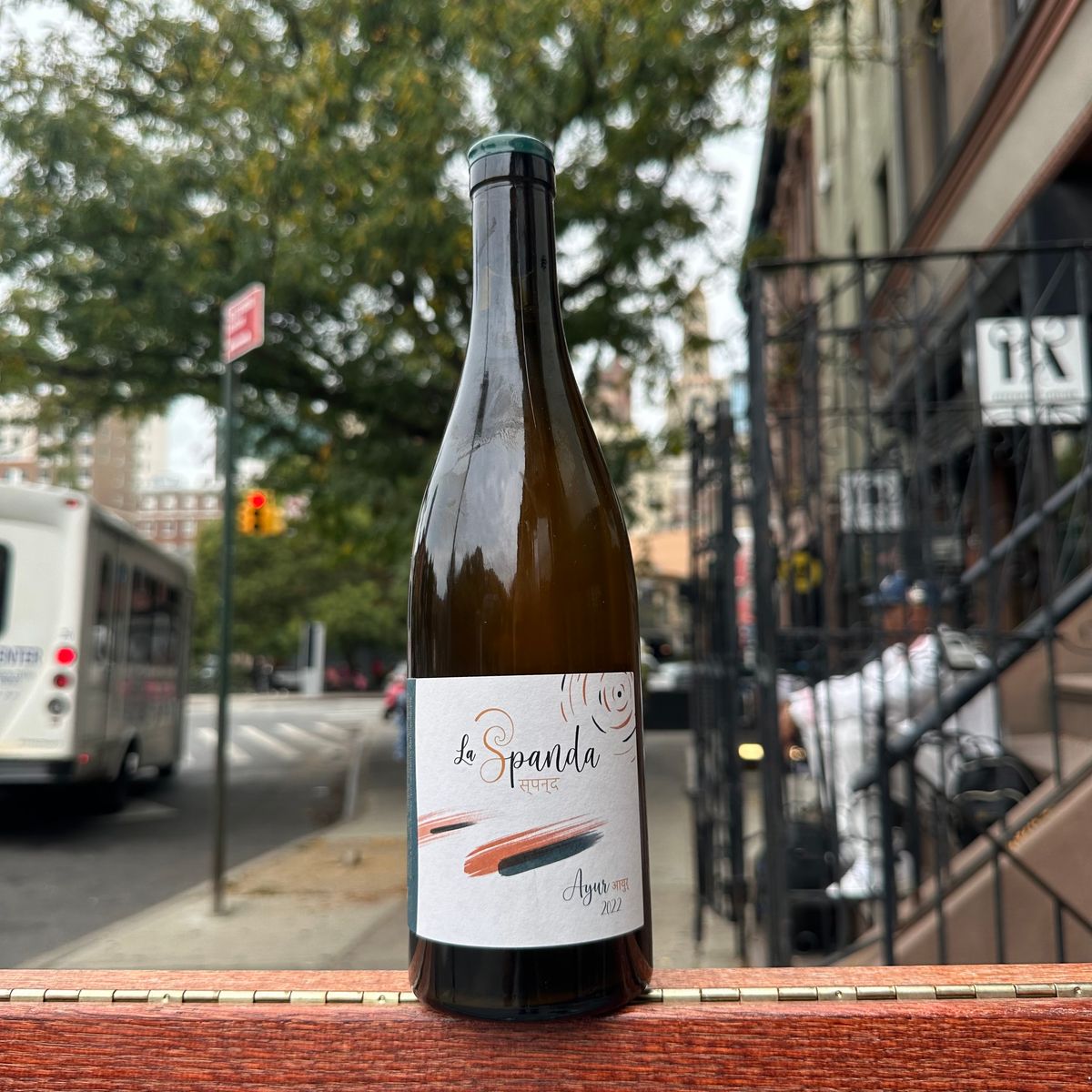 La Spanda, "Ayur" 2022