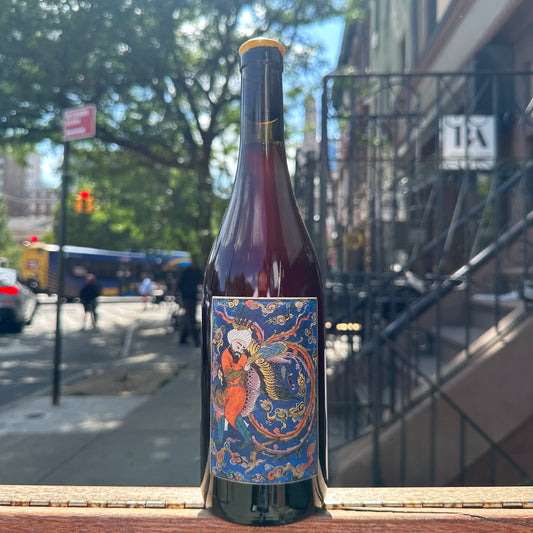 Ostal Levant x Simon Busser, "Fakir" 2021
