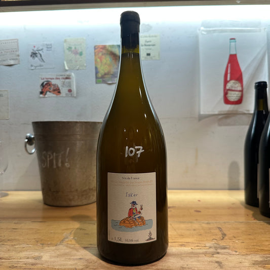 Houas Boukella, "Iskar" 2023 [1.5L - MAG]