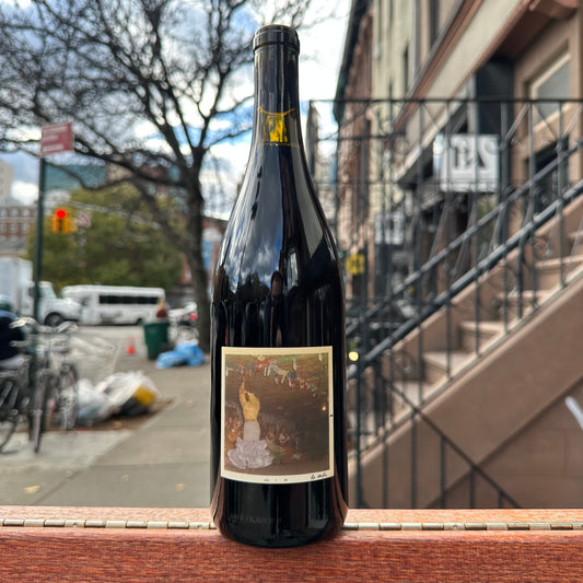 La Onda, "Marea en Flor" 2021