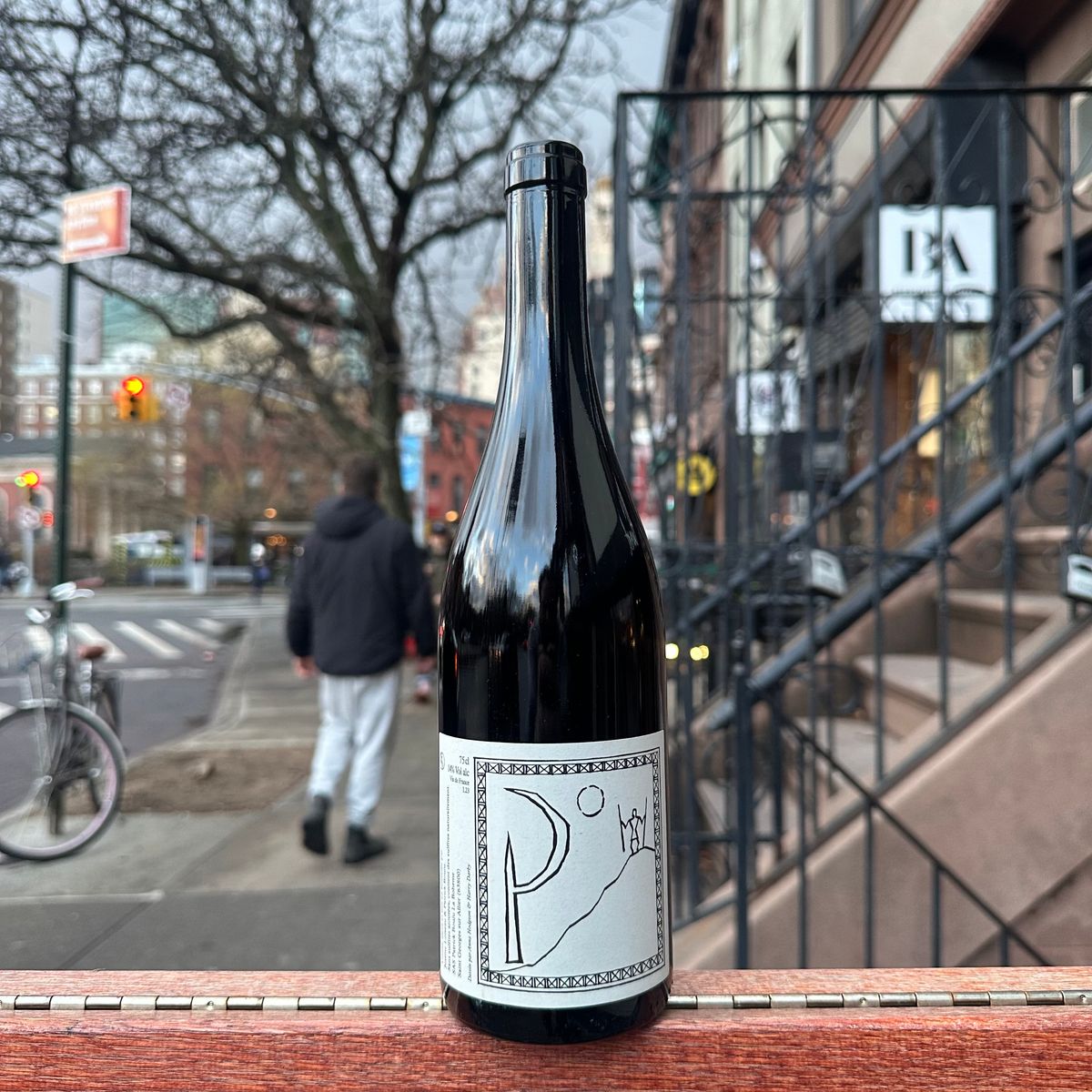 Domaine La Bohème, "P" 2023