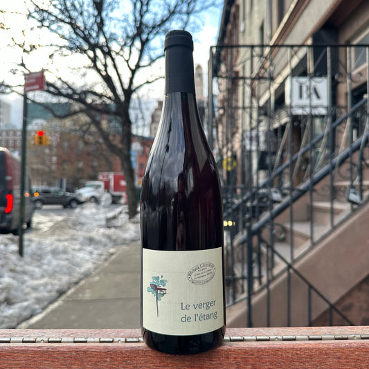 Benoît Courault, "Le Verger de l'Etang" 2024