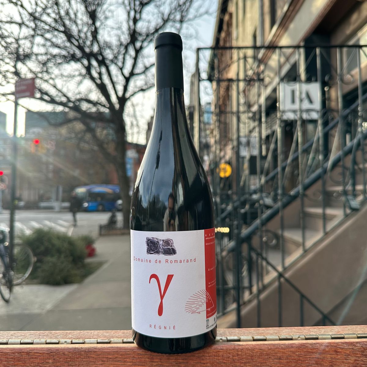 Domaine de Romarand, "Gamma" 2021