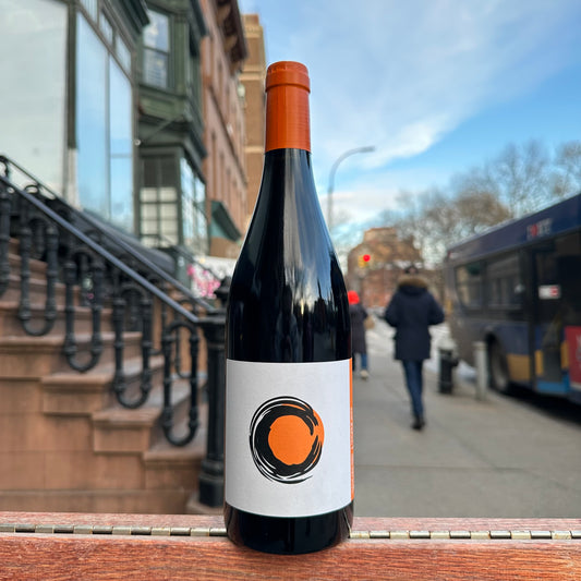 Les Arabesques, "Chopine" 2023