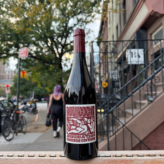 Domaine de La Cadette, "Bourgogne Rouge" 2024