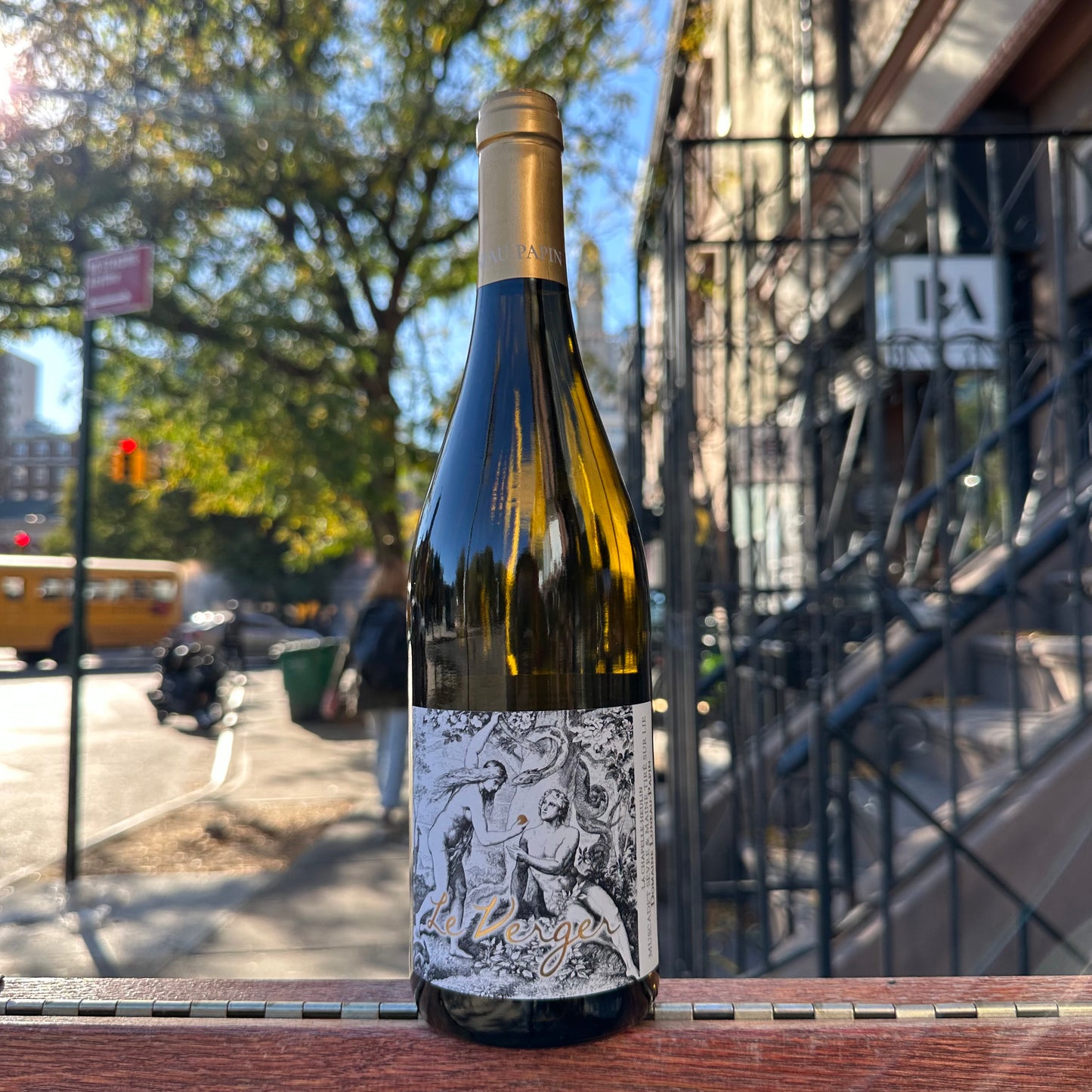 Luneau-Papin, "Le Verger" 2023