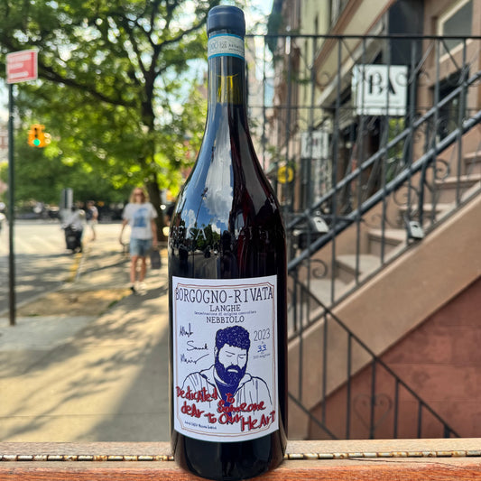 Borgogno Rivata, "Langhe Nebbiolo" 2023 [1.5L - MAG]