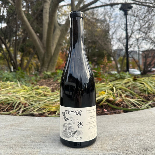 Domaine du Pech, "Totum Rouge" 2017