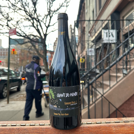 Emmanuel Haget, "Chant du Monde" 2019