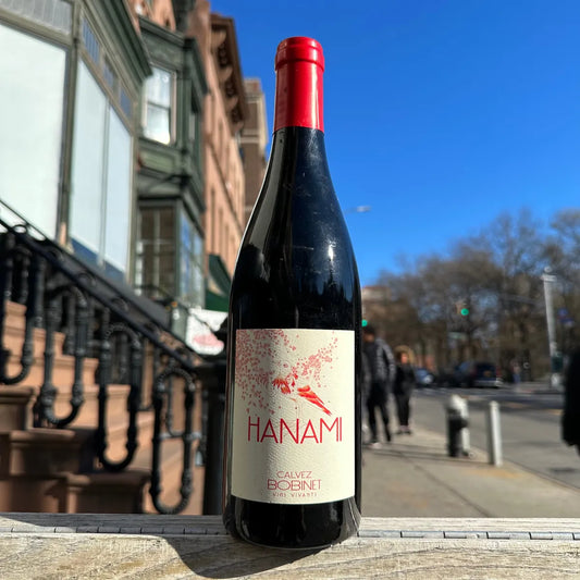 Domaine Bobinet, "Hanami" 2022