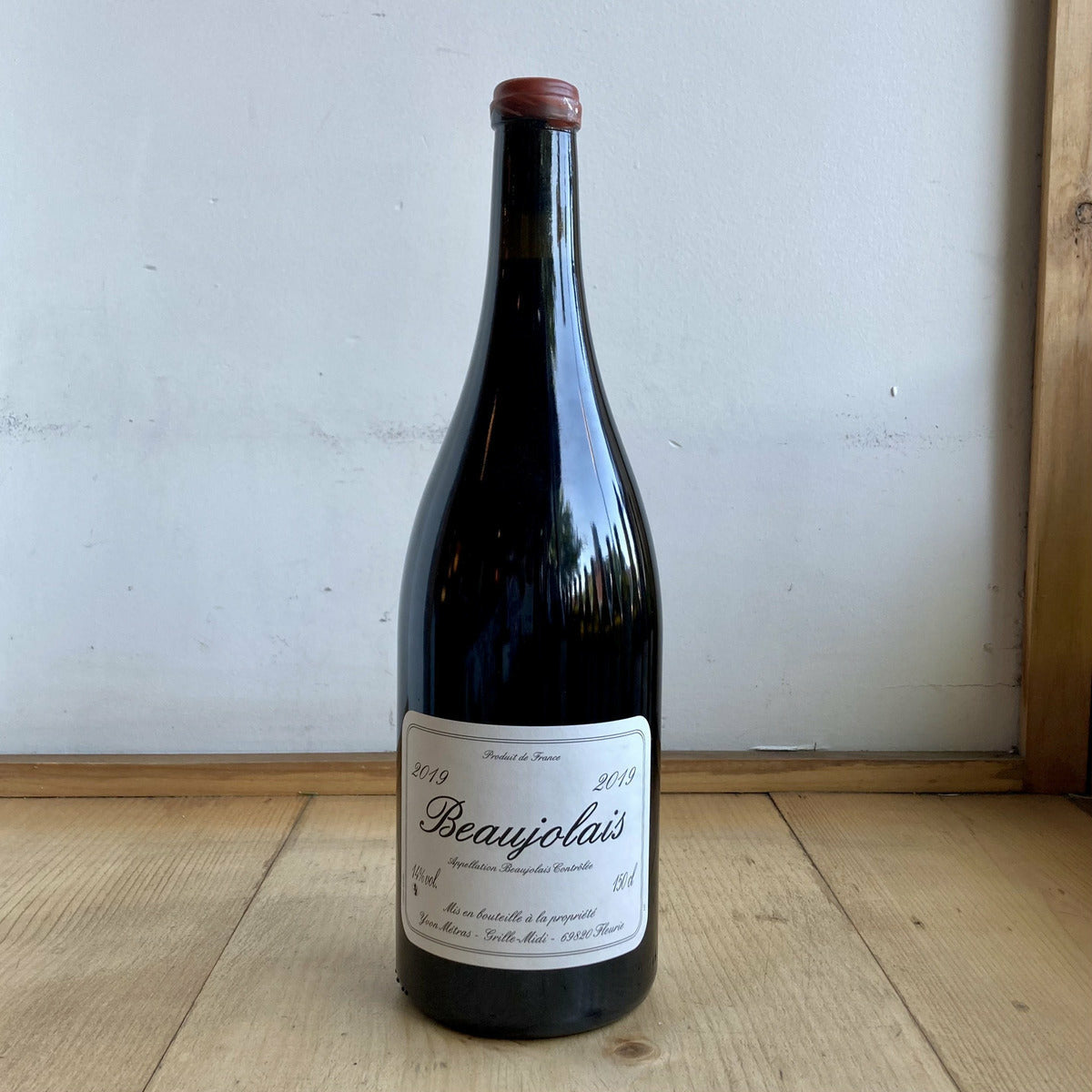 Yvon Métras, "Beaujolais" 2019 1.5L