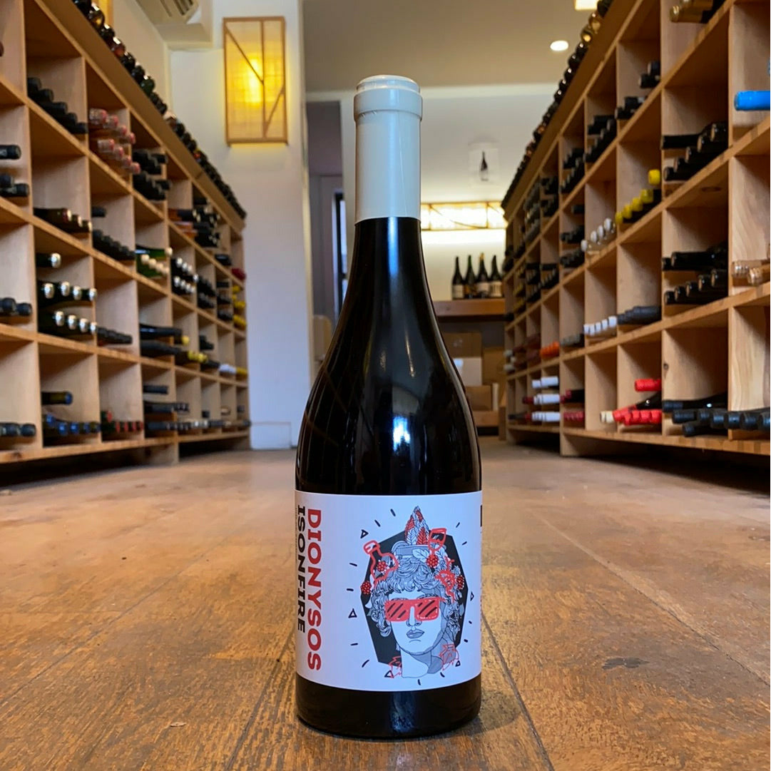 Coup de Jus (Domaine des Marnes Blanches), "Dionysus is On Fire" 2020