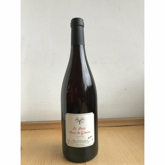 Le Petit Domaine de Gimios, Rose 2018
