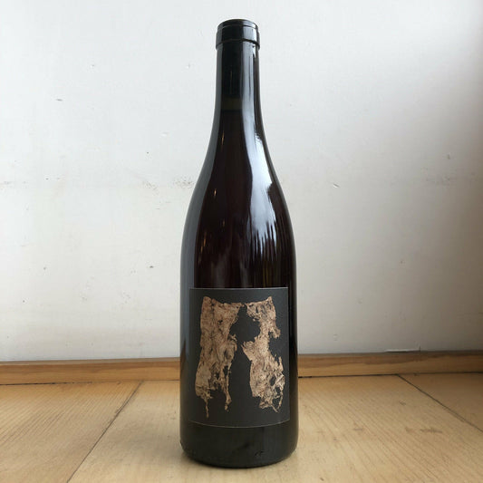 Les Freres Soulier, "Les Dessous de la Terre" 2019