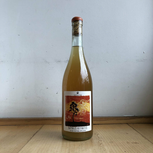Kamara Pure, "Nimbus Ritinitis"