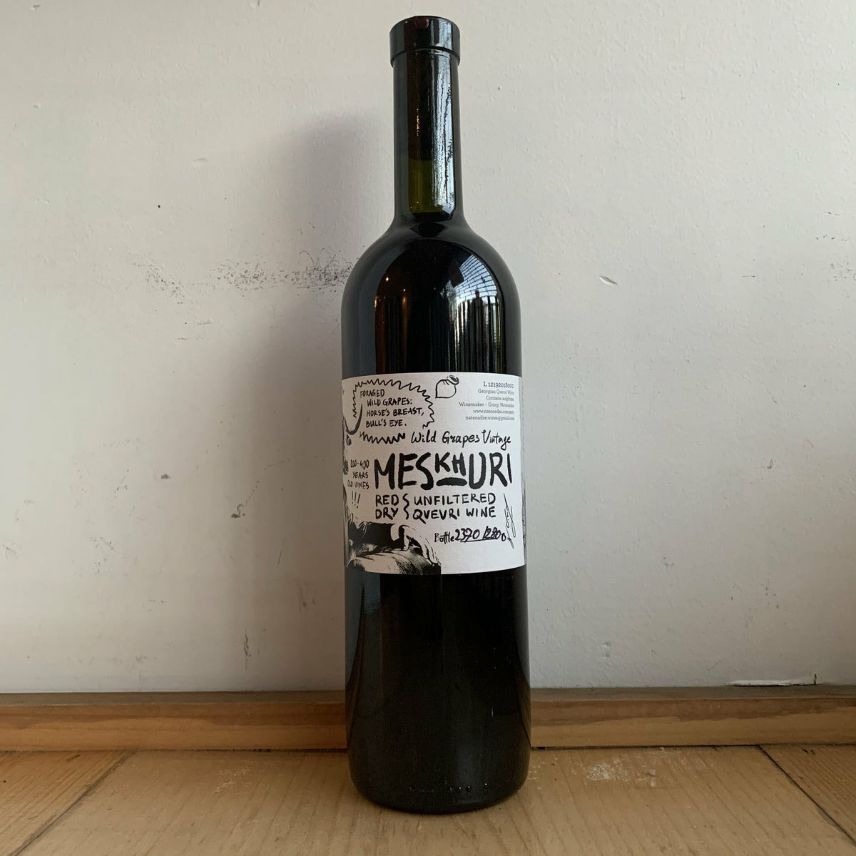 Natenadze Wines "Meskhuri Red" 2018