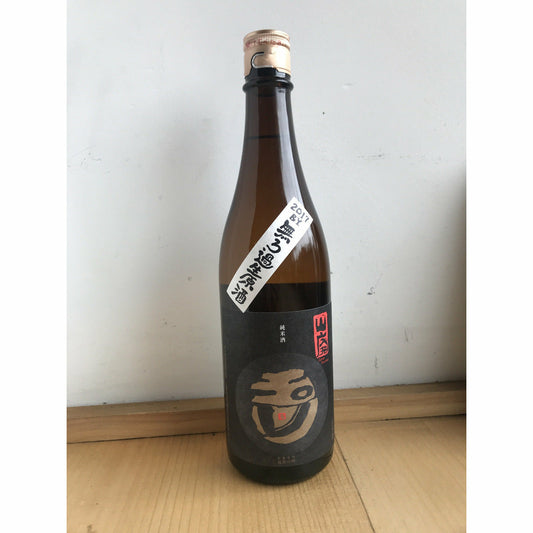 Tamagawa Red Label